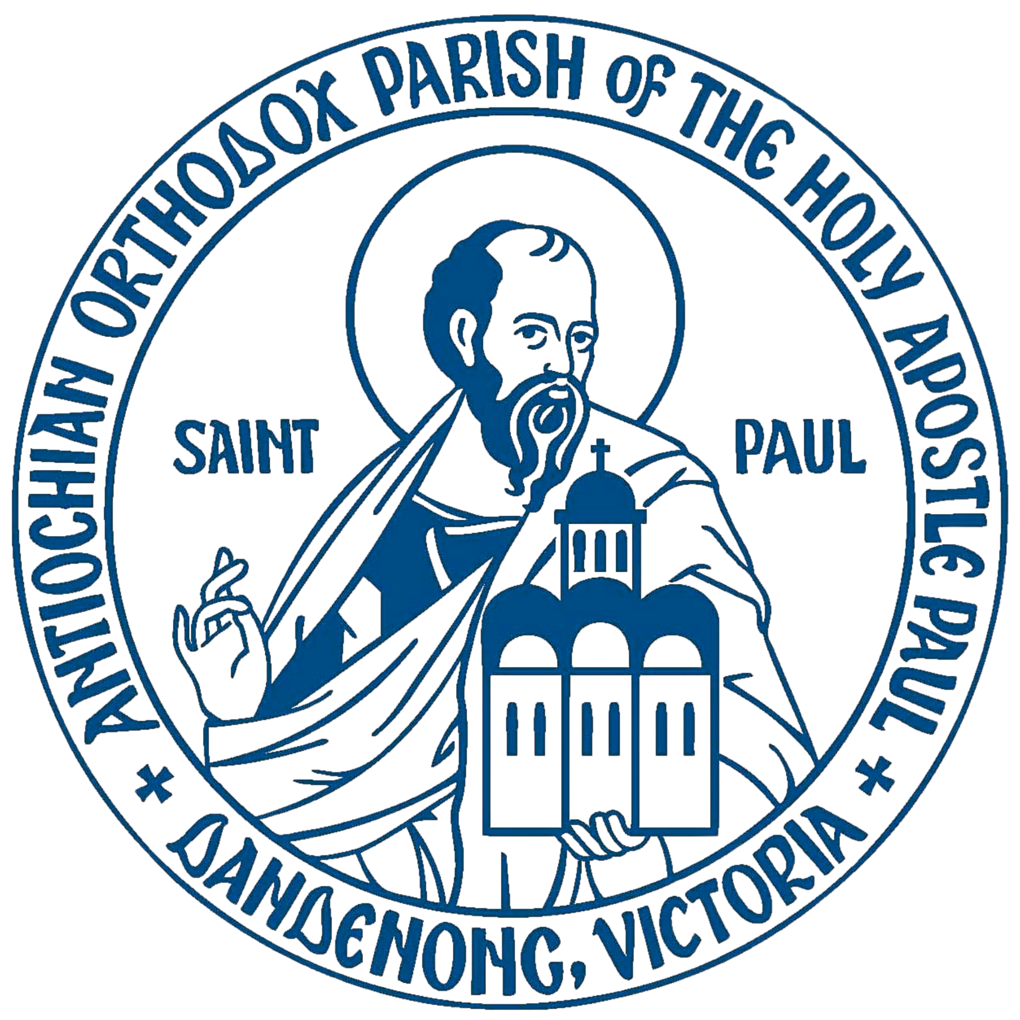 St Paul's Antiochian Orthodox Church Store